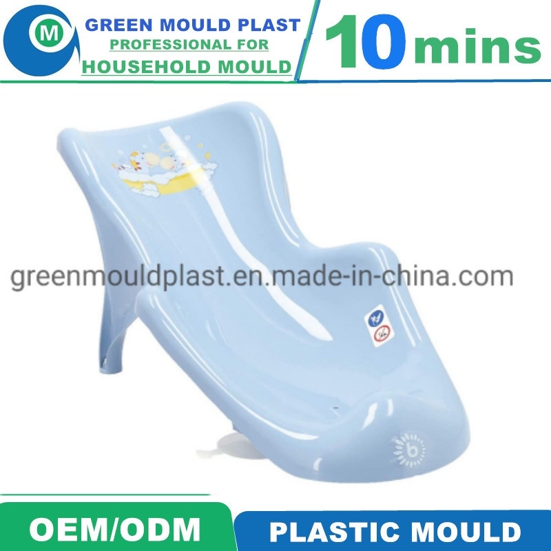 Factory Making Injection Plastic Baby Bathtub Mould Injection Baby Bathtub