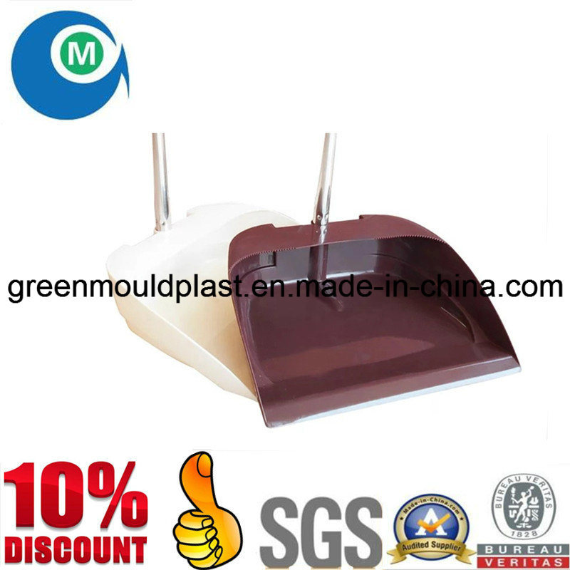 High Quality Plastic Injection Dustpan Mould Manufacturer