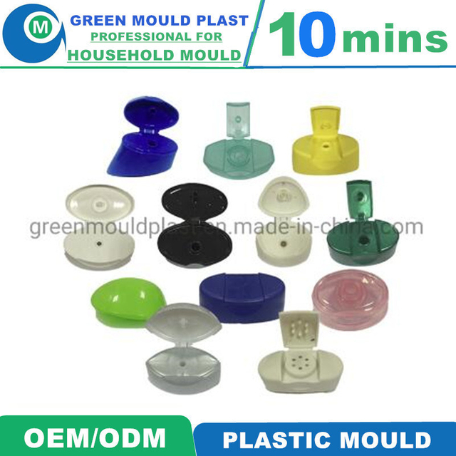 8cavity 16cavity 24cavity Plastic Injection Detergent Bottle Engine Oil Cap Mould