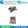 OEM Plastic Motorcycle Part Mould China