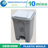 Plastic Injection 660L and 1100L Trashbin Mold