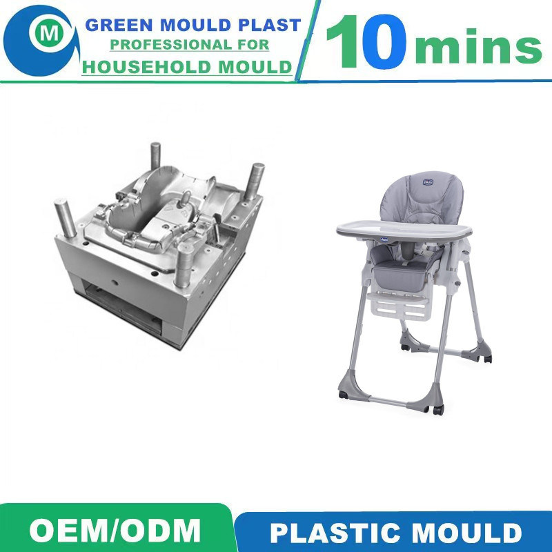 Taizhou Hot Sale Plastic Infant Dining Feeding Baby Chair Mould