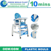 Taizhou Hot Sale Plastic Infant Dining Feeding Baby Chair Mould