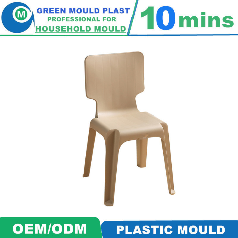 Making High Quality Plastic Luxurious Arm Chair Mould Factory