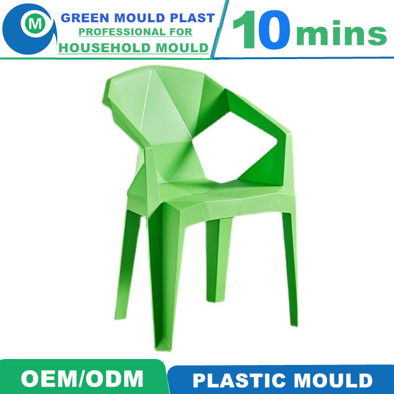 Making High Quality Plastic Luxurious Arm Chair Mould Factory
