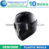 Customized Plastic Injection Mold Molding for Safety Helmet Mould