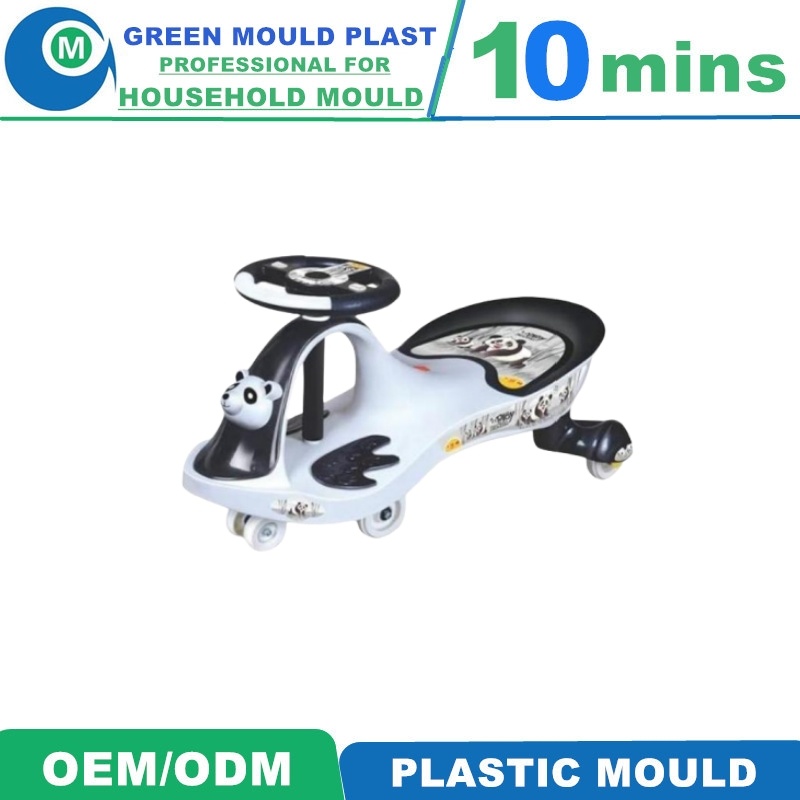 New Plastic Material Baby Swing Car with PP Material High Quality