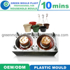 China Mould Factory Plastic Injection Rattan Flowerpot Mould Making