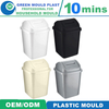 Plastic Injection Mould of Dustbin Hot Selling Cheap Price High Quality