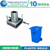 2023 Taizhou Hot Sale 60L/100L/120L/240L Large Garbage Dustbin Mould