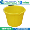 14L Bucket Plastic Injection Mould Cheap for Sale