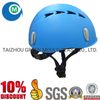 China New Design Precision CNC Plastic Injection Helmet Mould