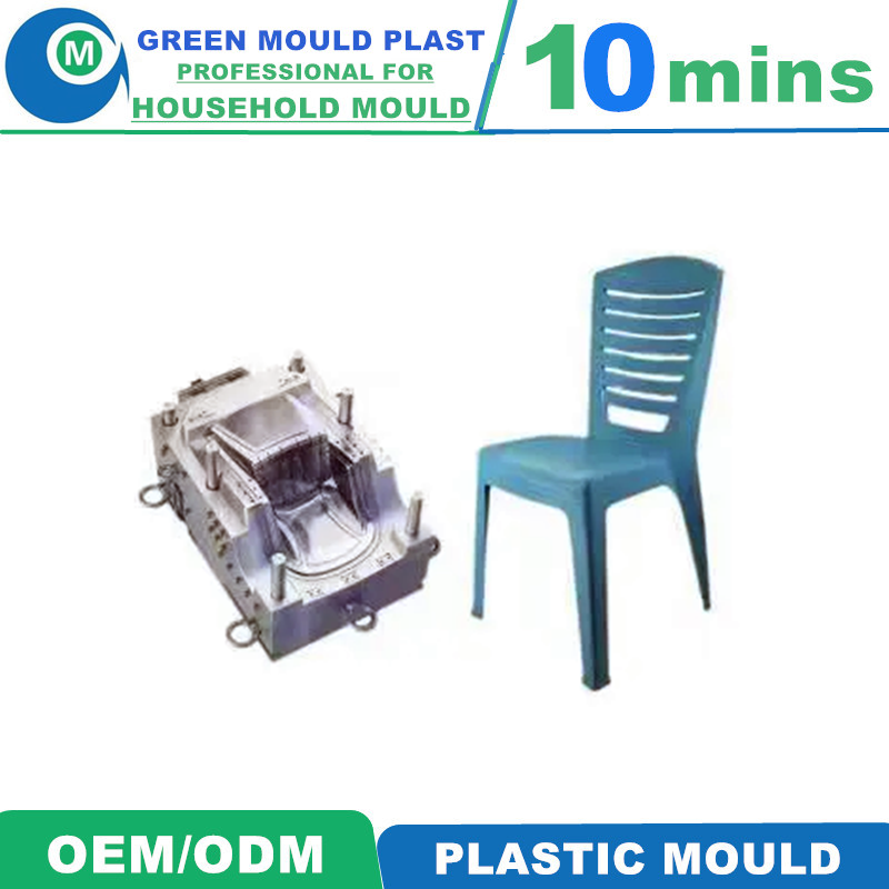 Various Styles of High-Grade Domestic Plastic Chair Molds