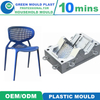 High Grade Domestic Plastic Chair Molds With Diverse Styles