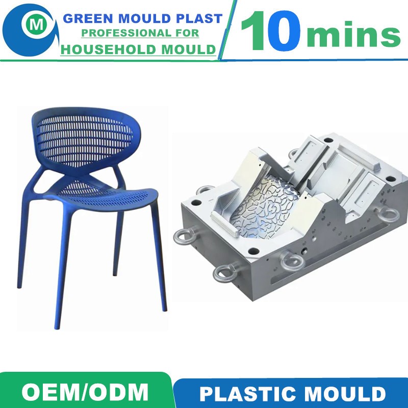 High Grade Domestic Plastic Chair Molds With Diverse Styles