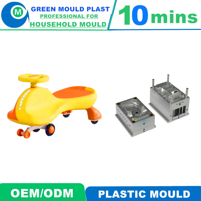 Superior International Plastic Swing Car Molds In Assorted Styles