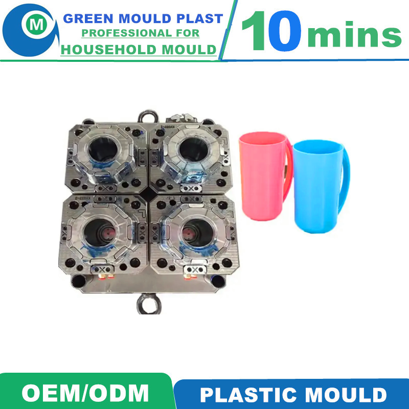 Top Quality Domestic Plastic Cup Molds With Multiple Styles