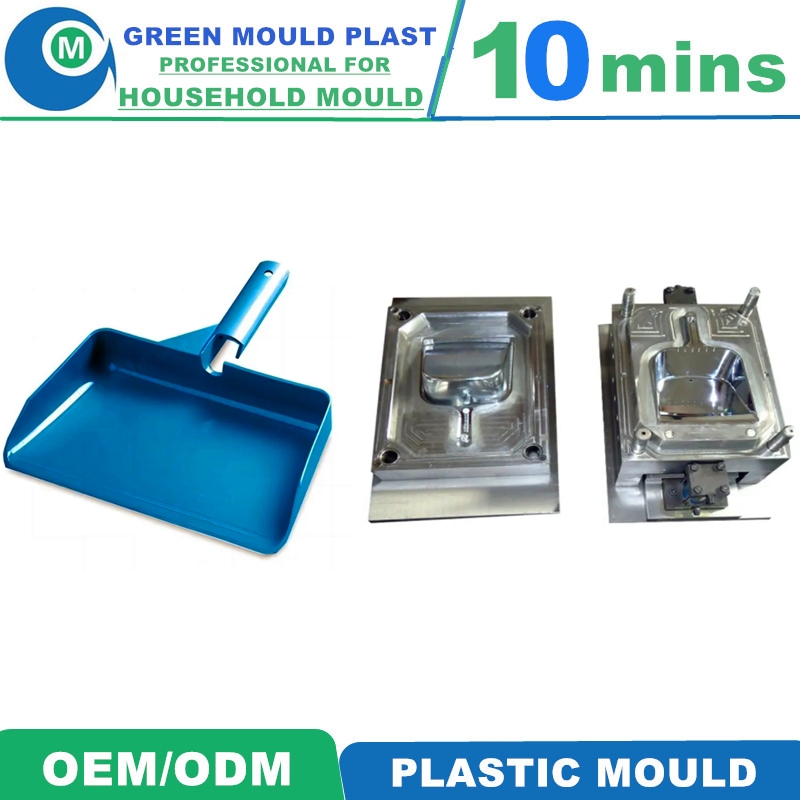 High Quality Local Plastic Dustpan Molds In Various Designs