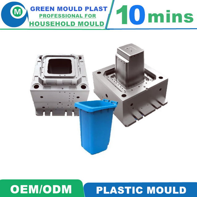 Top Quality International Plastic Trash Can Molds With Multiple Styles