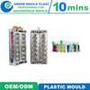 High Quality Local Plastic Preform Molds In Various Designs