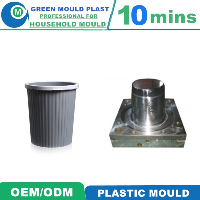 High Quality Injection Plastic Dustbin Mold,Plastic Household Mould