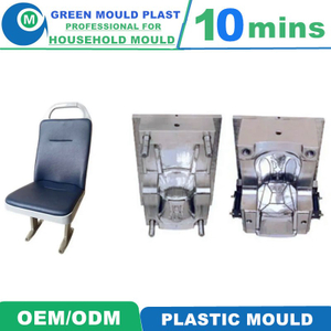 Superior Domestic Plastic Bus Seat Molds In Assorted Styles