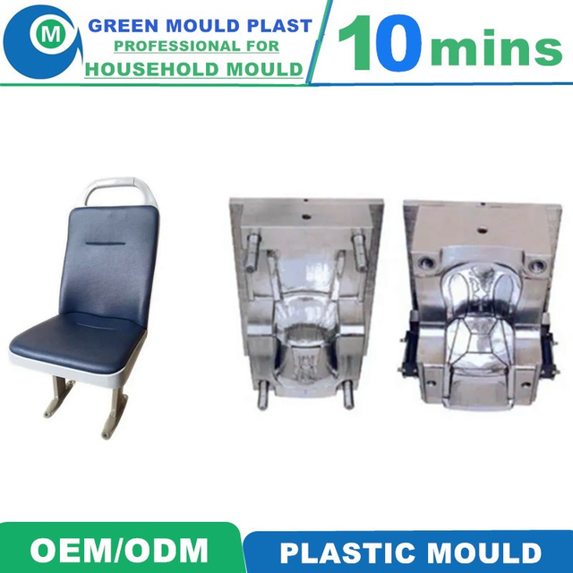 Superior Domestic Plastic Bus Seat Molds In Assorted Styles