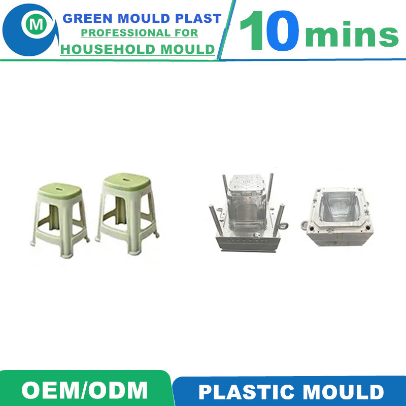 Superior Domestic Plastic Footstool Molds In Assorted Styles