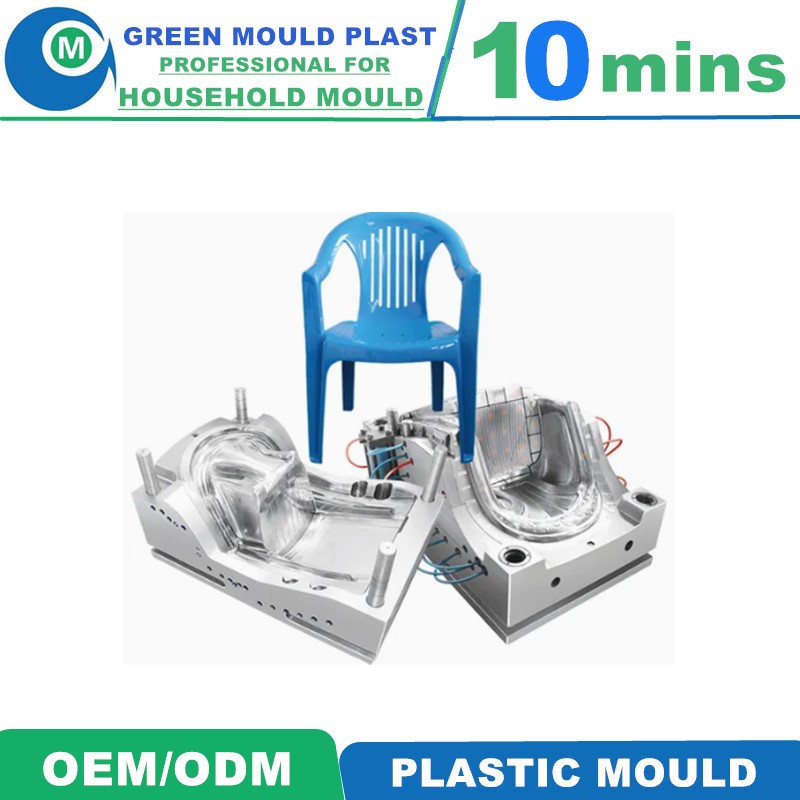 High Quality Injection Plastic Chair Mold,Plastic Household Mould