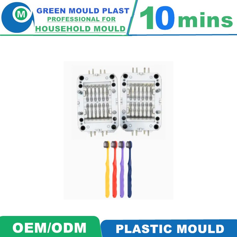 High Quality Injection Plastic Toothbrush Mold,Plastic Household Mould