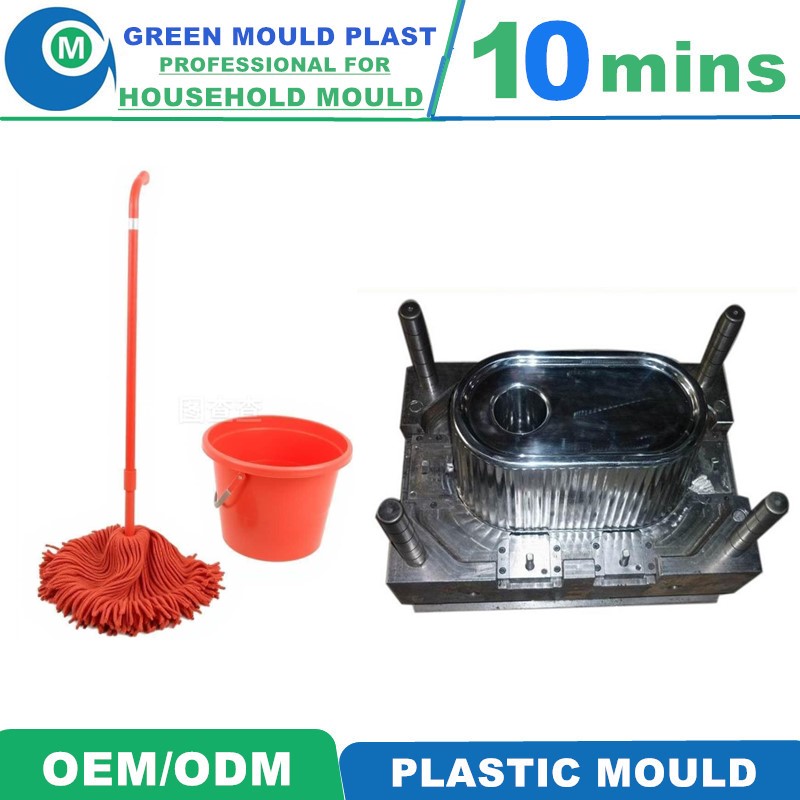High Quality Injection Plastic Mop Bucket Mold,Plastic Household Mould