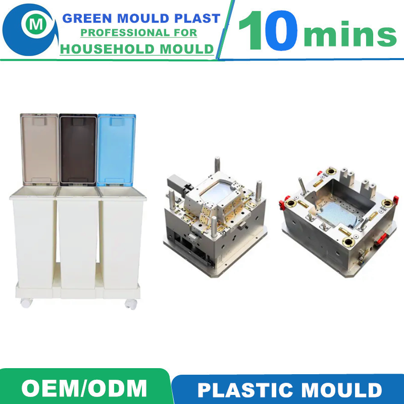 Top Quality Domestic Plastic Dustbin Molds With Multiple Styles