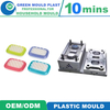 High Quality Local Plastic Soap Box Molds With Various Designs