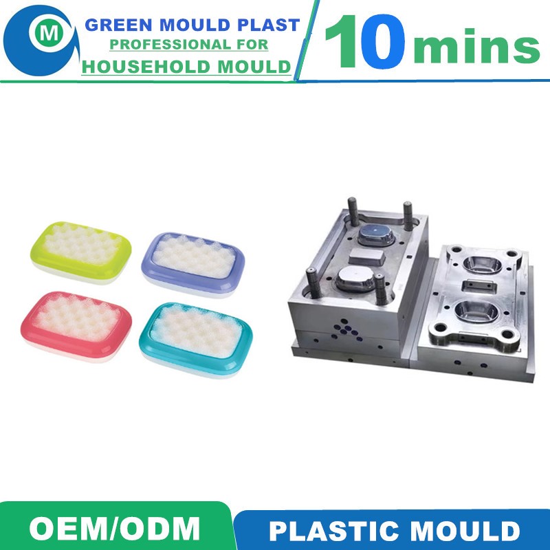 High Quality Local Plastic Soap Box Molds With Various Designs