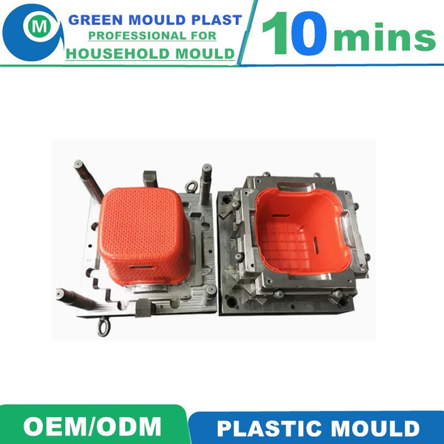 Premium Local Plastic Stool Molds In Various Designs