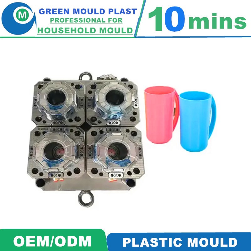 Premium Local Plastic Cup Molds In Various Designs
