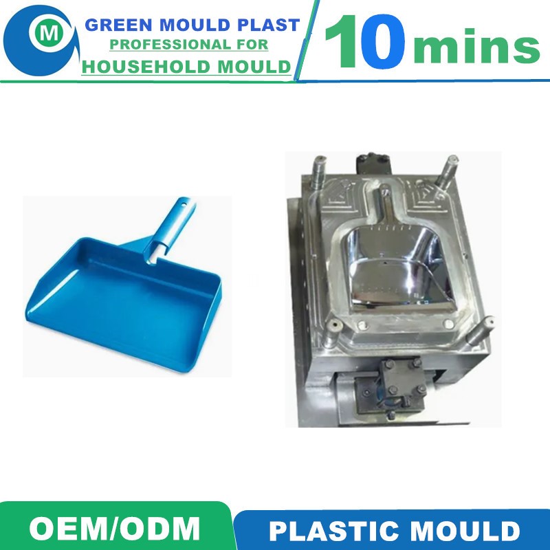 Premium Local Plastic Dustbin Pan Molds In Various Designs