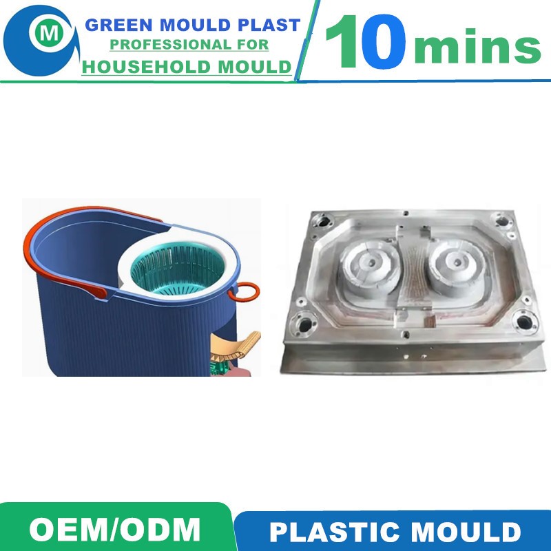 Various Styles of High-Grade Domestic Plastic Mop Bucket Molds