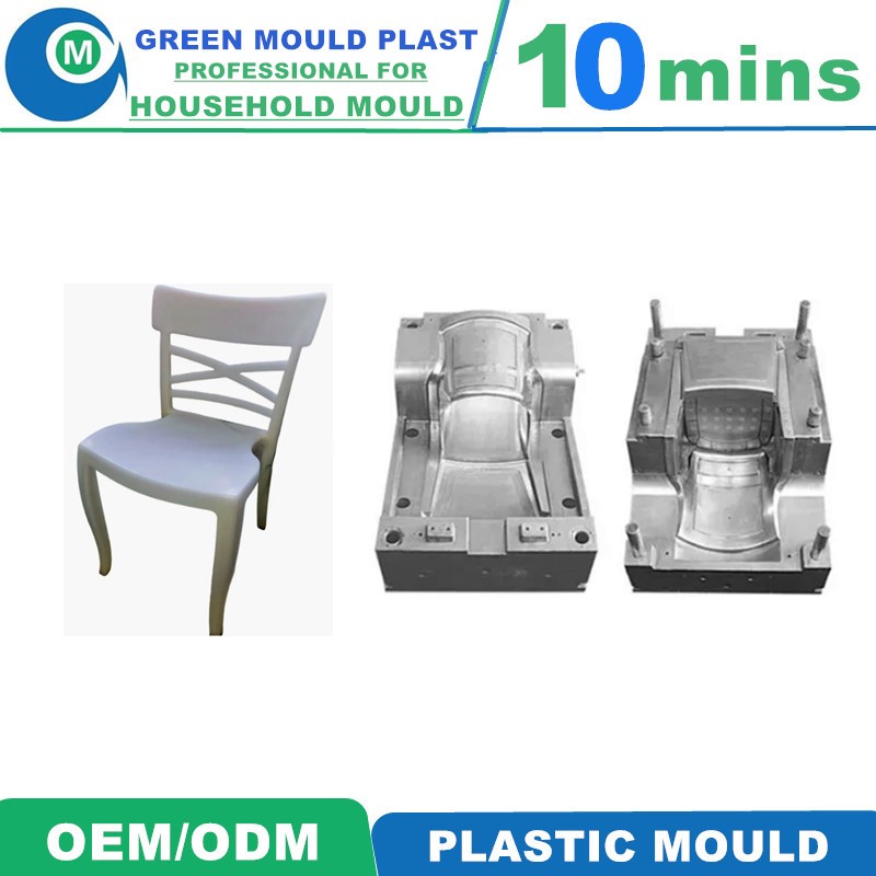 High Quality Domestic Plastic Chair Molds In Various Styles
