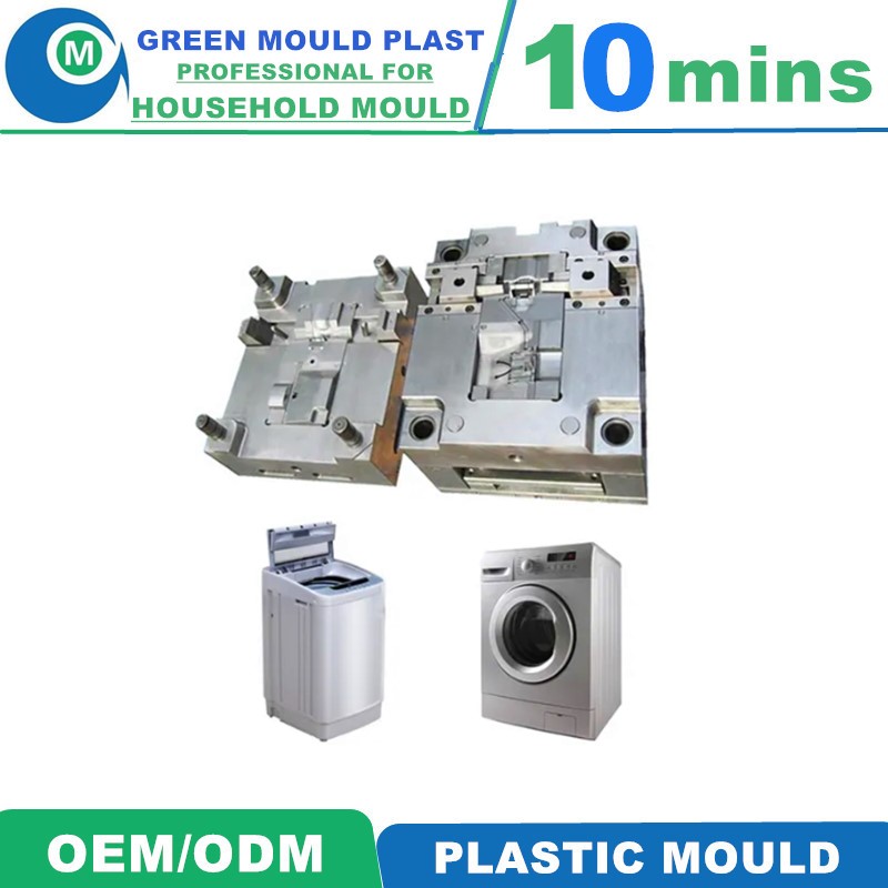 Various Styles of High-Grade Domestic Plastic Washing Machine Molds