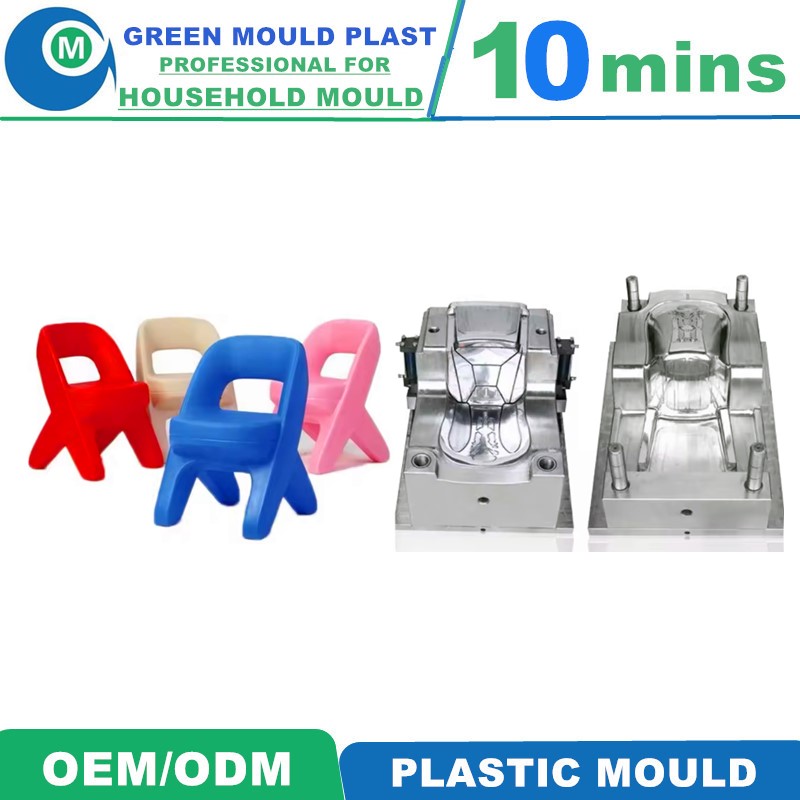 Superior Domestic Plastic Chair Molds In Assorted Styles