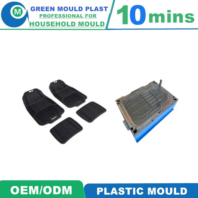 Superior Domestic Plastic Car Mat Molds In Assorted Styles