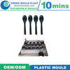 High Quality Local Plastic Spoon Molds With Various Designs