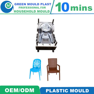 Premium International Plastic Chair Molds In Various Designs
