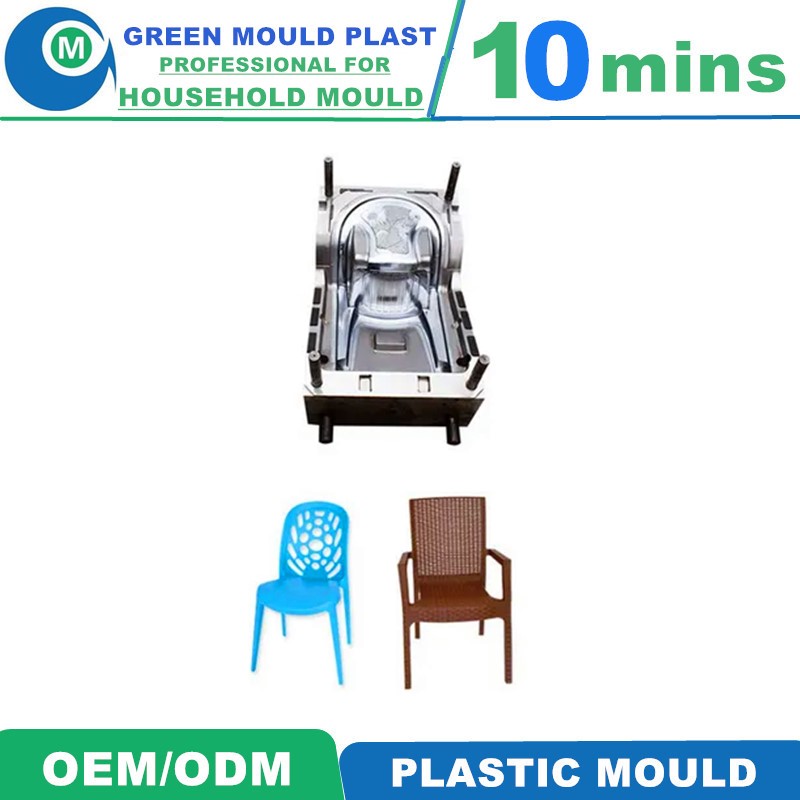 Premium International Plastic Chair Molds In Various Designs