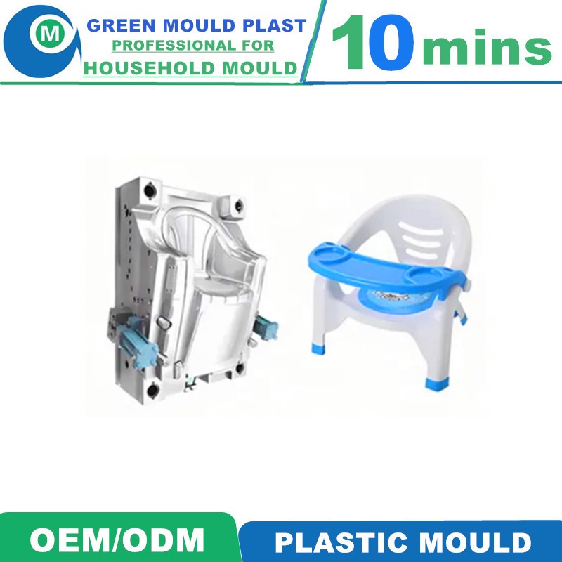 Superior Domestic Plastic Baby Chair Molds In Assorted Styles