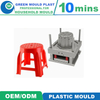 Top Quality International Plastic Stool Molds With Many Styles