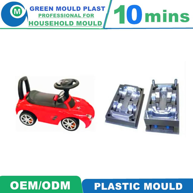 Top Quality International Plastic Swing Car Molds With Many Styles