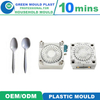 Top Quality International Plastic Spoon Molds With Many Styles