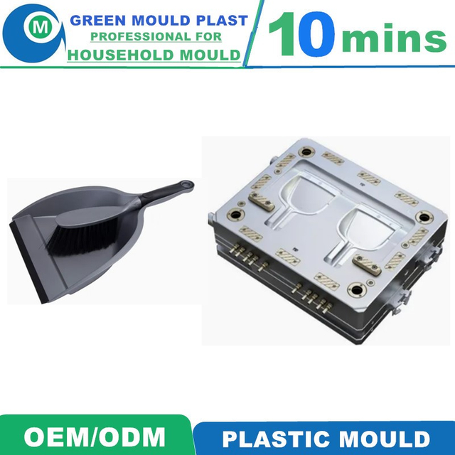 Top Quality International Plastic Dustbin Pan Molds With Multiple Styles